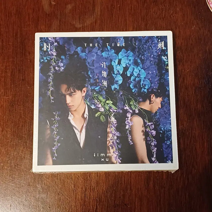 [BUNJANG] Timmy Xu THE TIME Sealed Album / (미개봉CD) 허위주 THE TIME