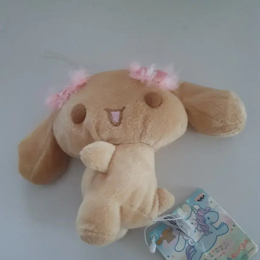 [BUNJANG] Classic Cinnamoroll Mocha Doll Keyring / 고전 시나모롤 모카 인형키링