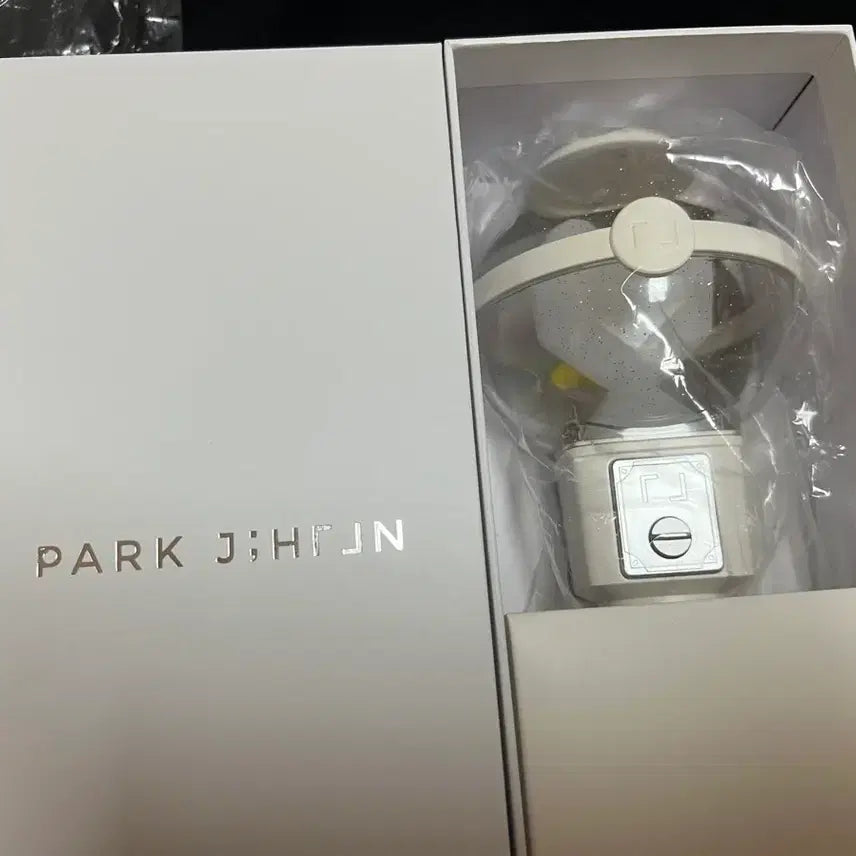[BUNJANG] Park Jihoon Lightstick Attachment / 박지훈 응원봉 뽑봉