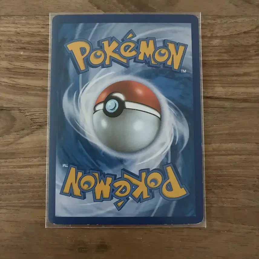 [BUNJANG] Pokemon Card "Heart-throb Pikachu" 011/032 / 011/032 포켓몬카드 심쿵 라이츄