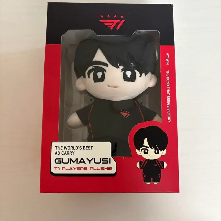 [BUNJANG] T1 HLE Gumayusi 20cm Plush Doll / T1 HLE 구마유시 20cm 인형