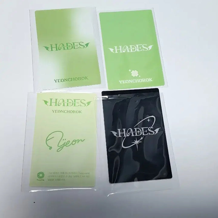 [BUNJANG] Hades Yeonchorok Set (Excluding Special Card) / 하데스 연초록 세트 판매 (스페셜 카드X)