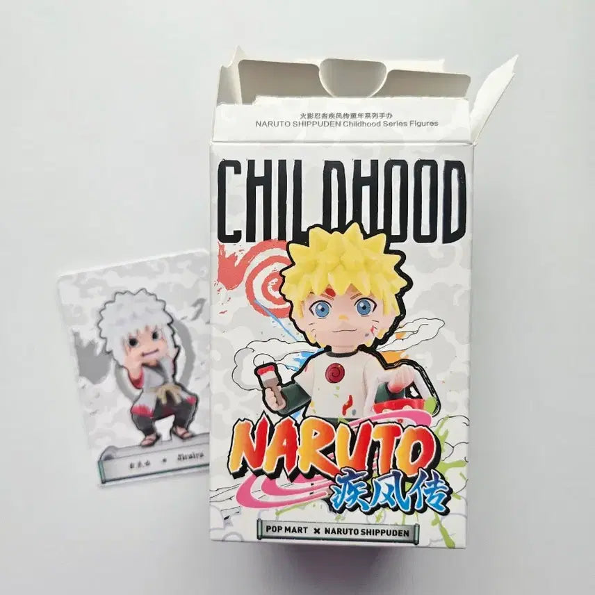 [BUNJANG] Pop Mart Jiraiya Figure (Childhood Ver.) / 나루토 유년기 팝마트 지라이야 피규어 미개봉