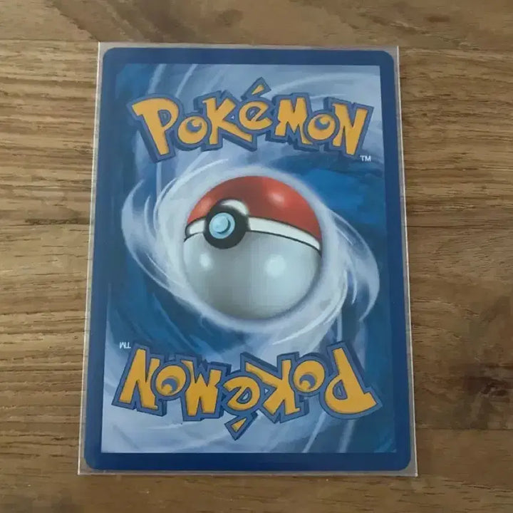 [BUNJANG] Alolan Ninetales GX Pokemon Card 025/050 / 025/050 포켓몬카드 알로라 나인테일 GX