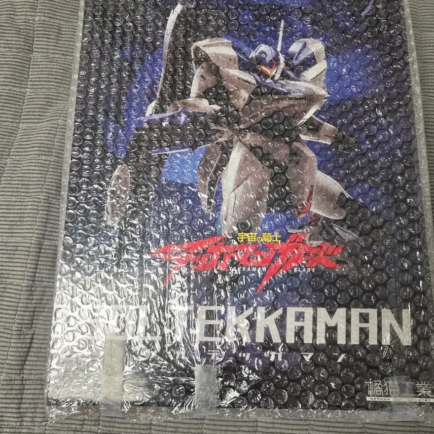 [BUNJANG] Orange Cat Tekkaman Blade Sol Tekkaman Unsealed Figure / 오렌지캣 테카맨 블레이드 솔테카맨 미개봉 판매합니다