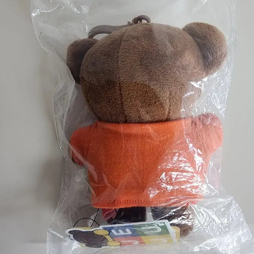 [BUNJANG] Miffy Jeju Limited Edition Boris Orange Keyring / 제주 미피 한정판 귤 보리스 키링