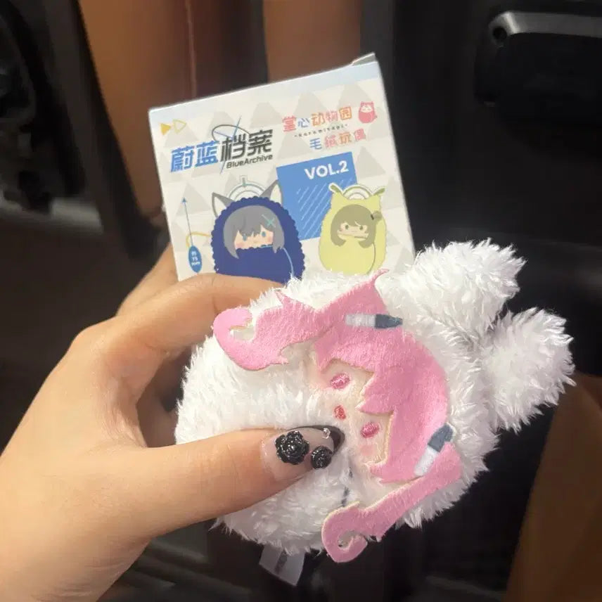 [BUNJANG] Blue Archive Kurosaki Koyuki Plush Keychain / 블루아카이브 쿠로사키 코유키 키링