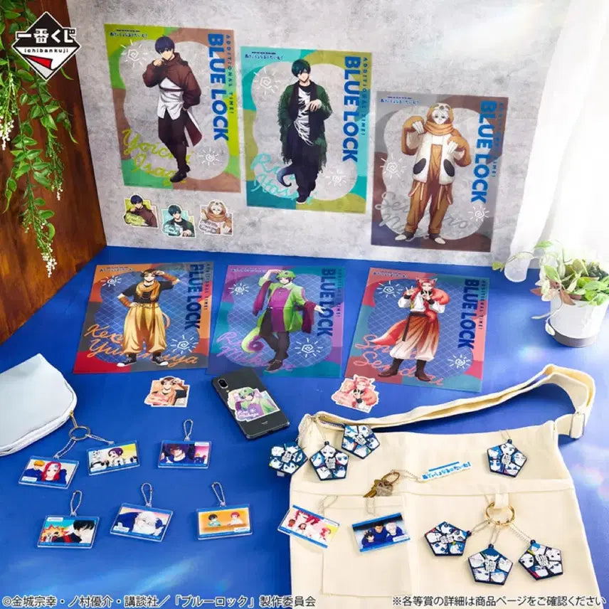 [BUNJANG] Blue Lock Ichiban Kuji Figure Bundle Set (Sealed) / 블루록 이치방쿠지 피규어 1카톤 제일복권 미개봉
