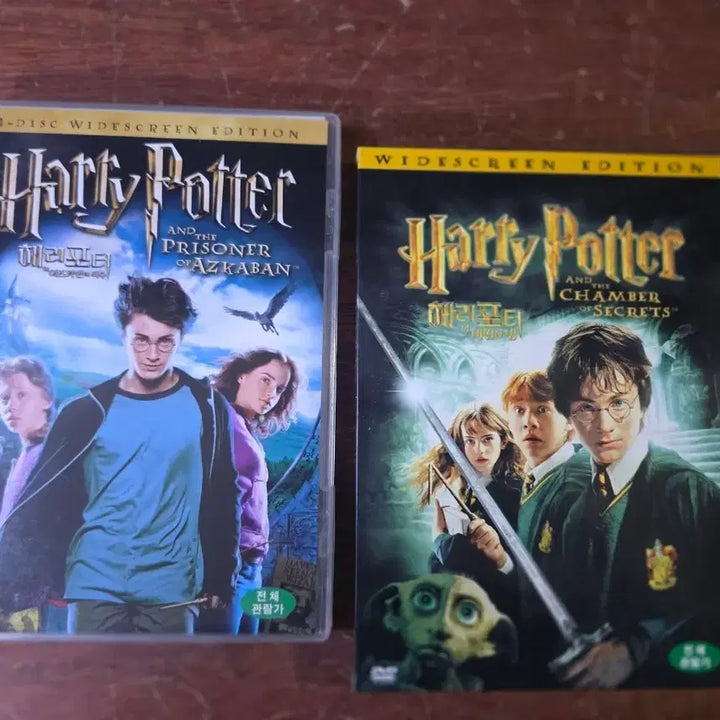 [BUNJANG] Harry Potter DVD Set (2 Discs) / 해리포터 dvd 2장