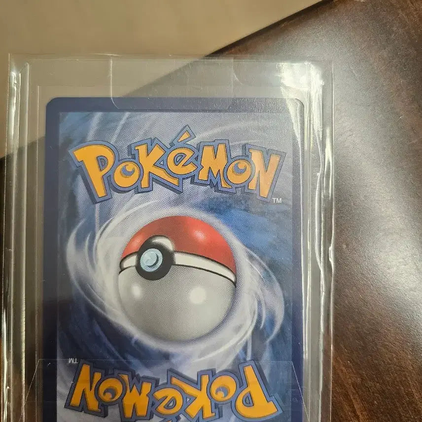 [BUNJANG] Pokemon Mari Autograph Card North American Edition / 포켓몬카드 북미판 싸인마리 카드