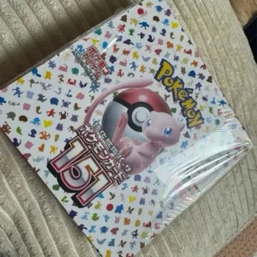 [BUNJANG] Pokemon Card Box (151, Mukiniss Zero, Mega Dream, Storm Emerald) / 정품보장) 일판 포켓몬 카드박스 판매해요(151,무키니스제로, 메가드림, 스톰에메랄드)