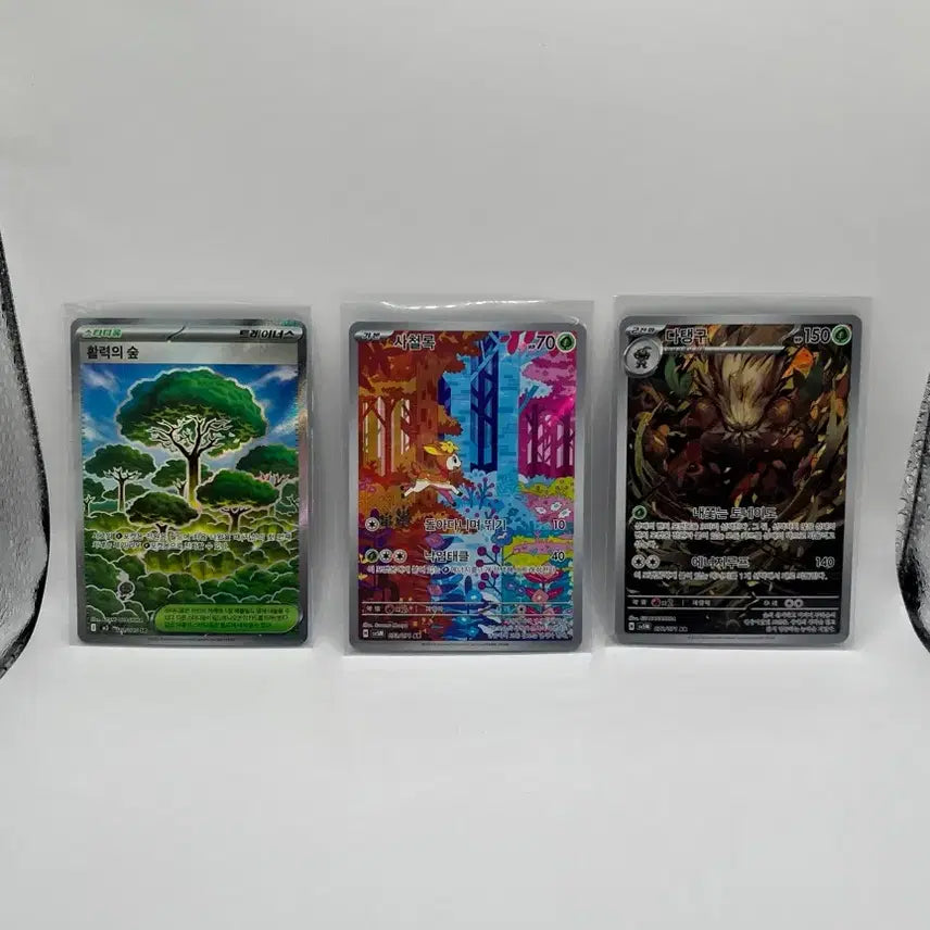 [BUNJANG] Pokemon Card Bundle Set / 포켓몬카드 일괄
