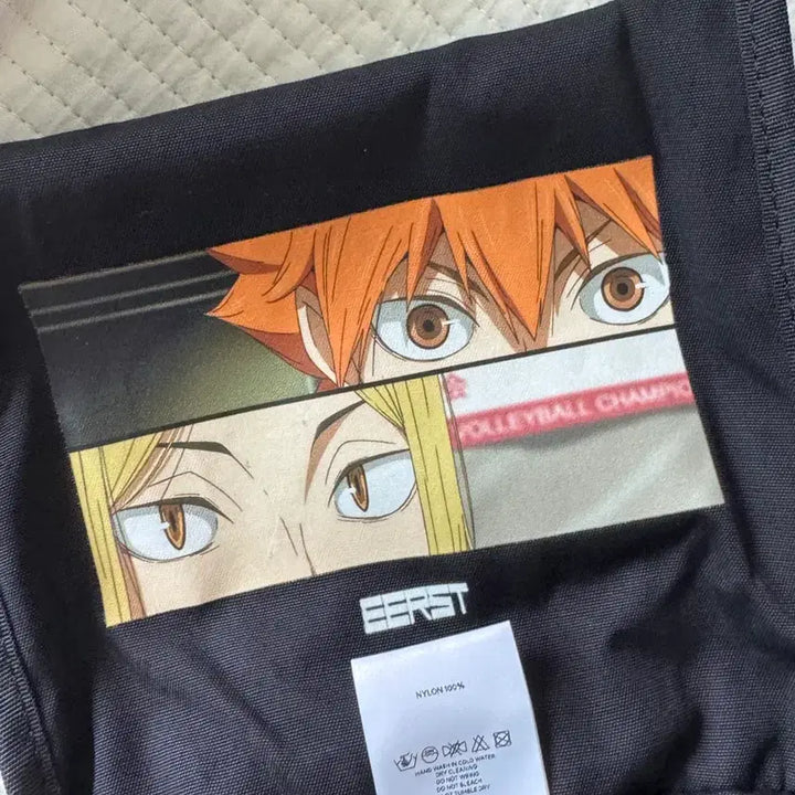 [BUNJANG] Haikyuu!! Nekoma Gym Sack / 하이큐 짐색