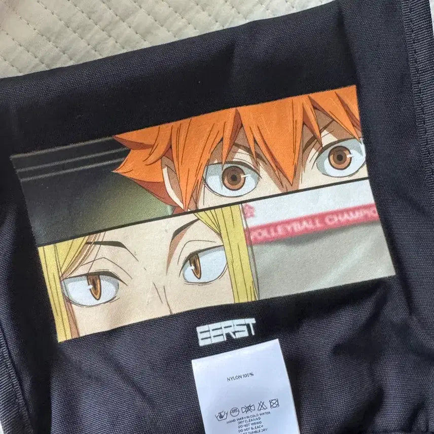 [BUNJANG] Haikyuu!! Nekoma Gym Sack / 하이큐 짐색