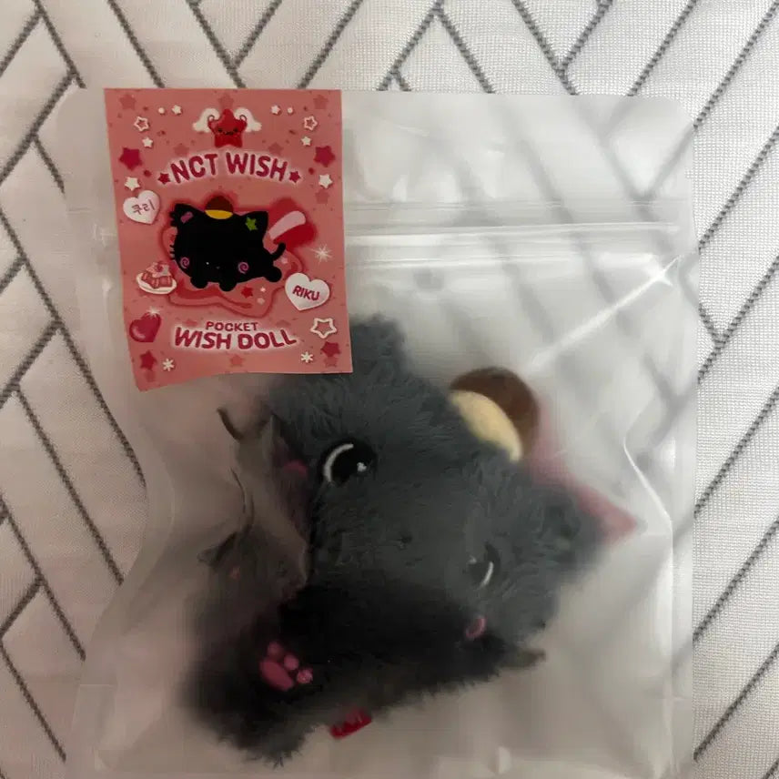 [BUNJANG] NCT WISH Pocket Wish Doll Riku Kuri / 엔시티위시 포켓위시돌 리쿠 쿠리