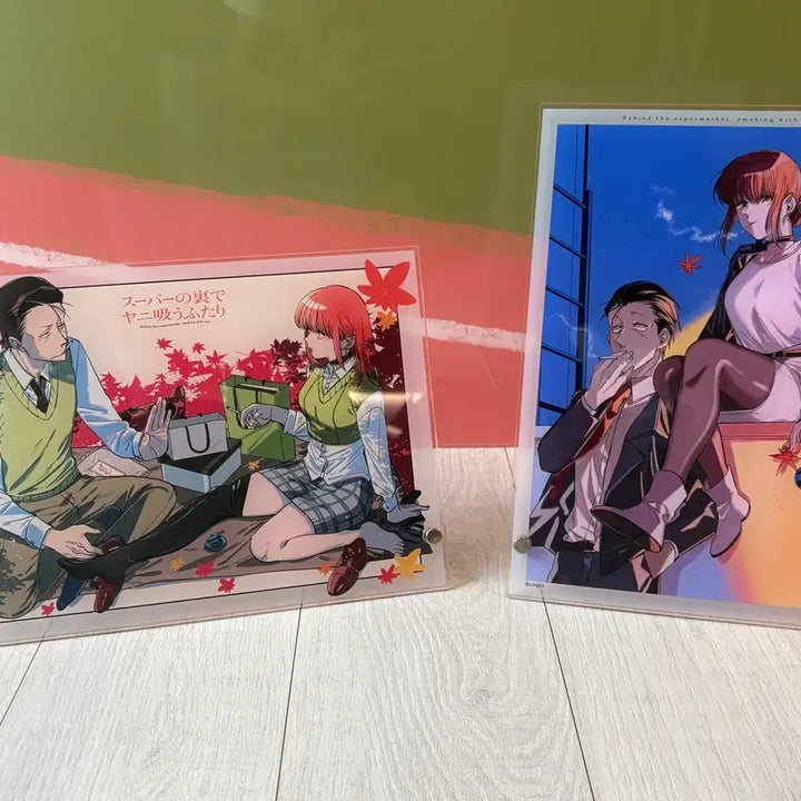 [BUNJANG] Behind Them Online Lottery S Prize Set / 슈뒤담 슈퍼 뒤에서 피우는 두 사람 온라인쿠지 S상 세트