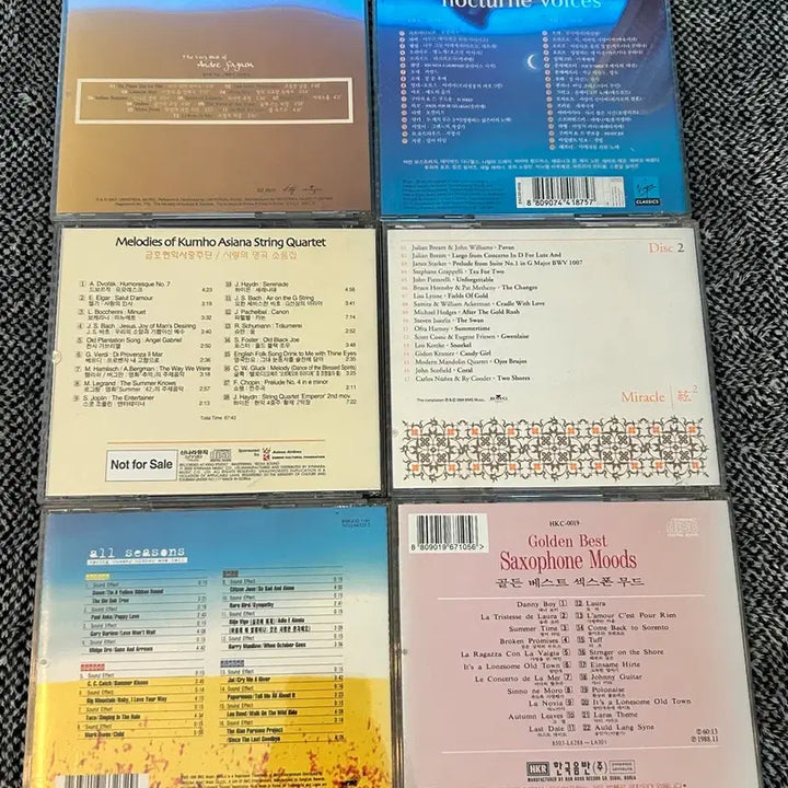 [BUNJANG] Various Artists Classic CDs 6-Set / 클래식 등 CD 6종 세트