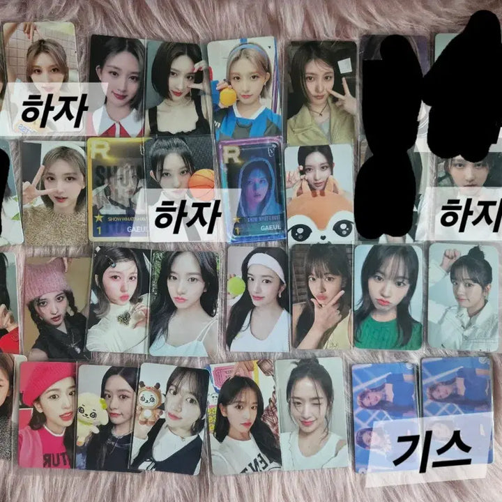 [BUNJANG] IVE Bundle Set Merchandise / 딱 오늘만 할인!!)아이브 포카 101장 및 굿즈 일괄 양도