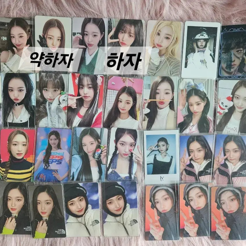 [BUNJANG] IVE Bundle Set Merchandise / 딱 오늘만 할인!!)아이브 포카 101장 및 굿즈 일괄 양도