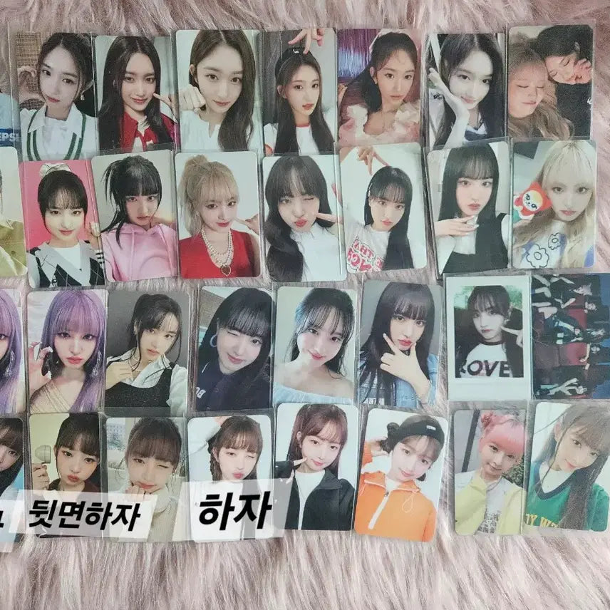 [BUNJANG] IVE Bundle Set Merchandise / 아이브 굿즈 대량 일괄 양도