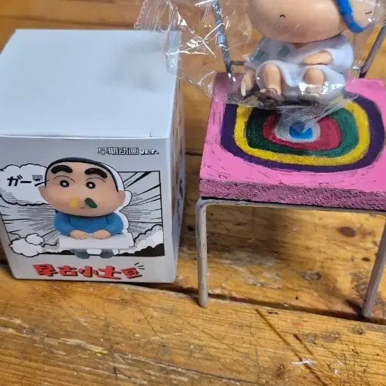 [BUNJANG] Crayon Shin-chan Shin-chan Figure / 짱구는못말려 피규어 짱구