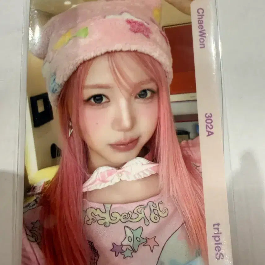 [BUNJANG] TripleS Chaehyun Photocard 302A / 트리플에스 채원 포토카드 302A