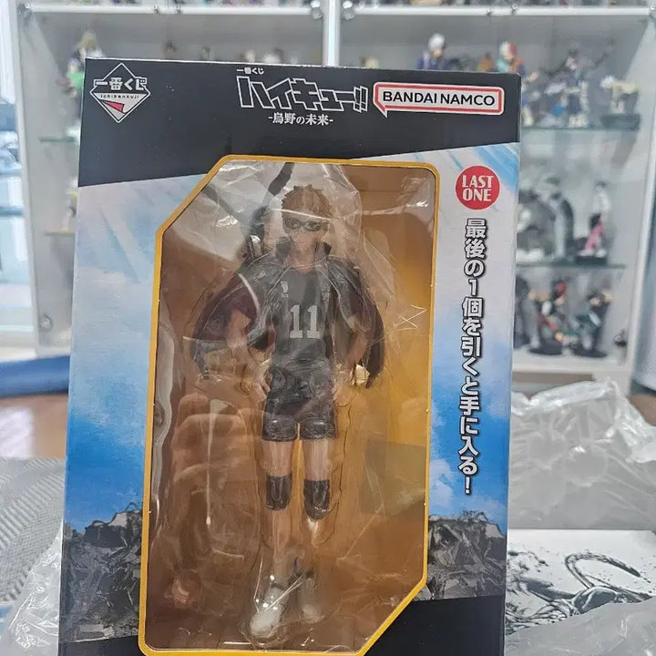 [BUNJANG] Haikyu!! Tsukishima Kei Lucky Draw Set / 미개봉 택포 16.5만)하이큐 츠키시마 라원 일괄