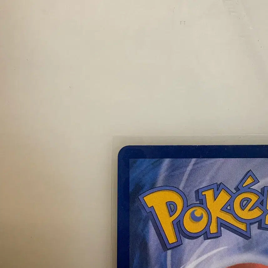 [BUNJANG] Pokemon Card Snorlax AR / 포켓몬카드 포곰곰 AR (재고 3장)