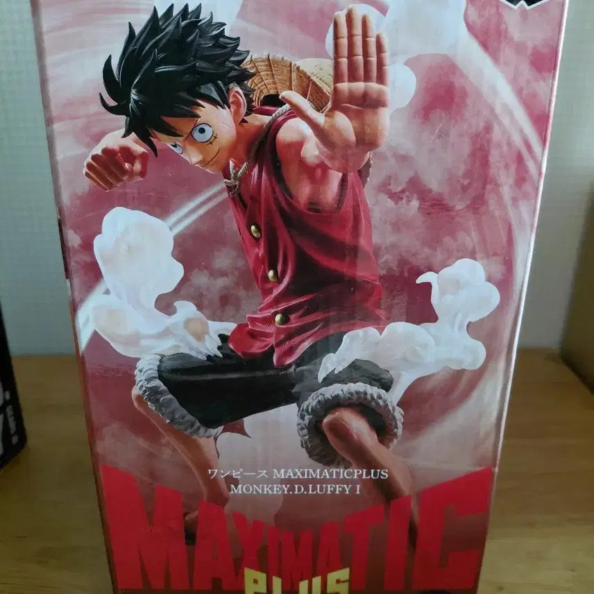[BUNJANG] One Piece Maxmatic Gear 2 Luffy Figure / 원피스 맥스맥틱 기어2 루피 피규어