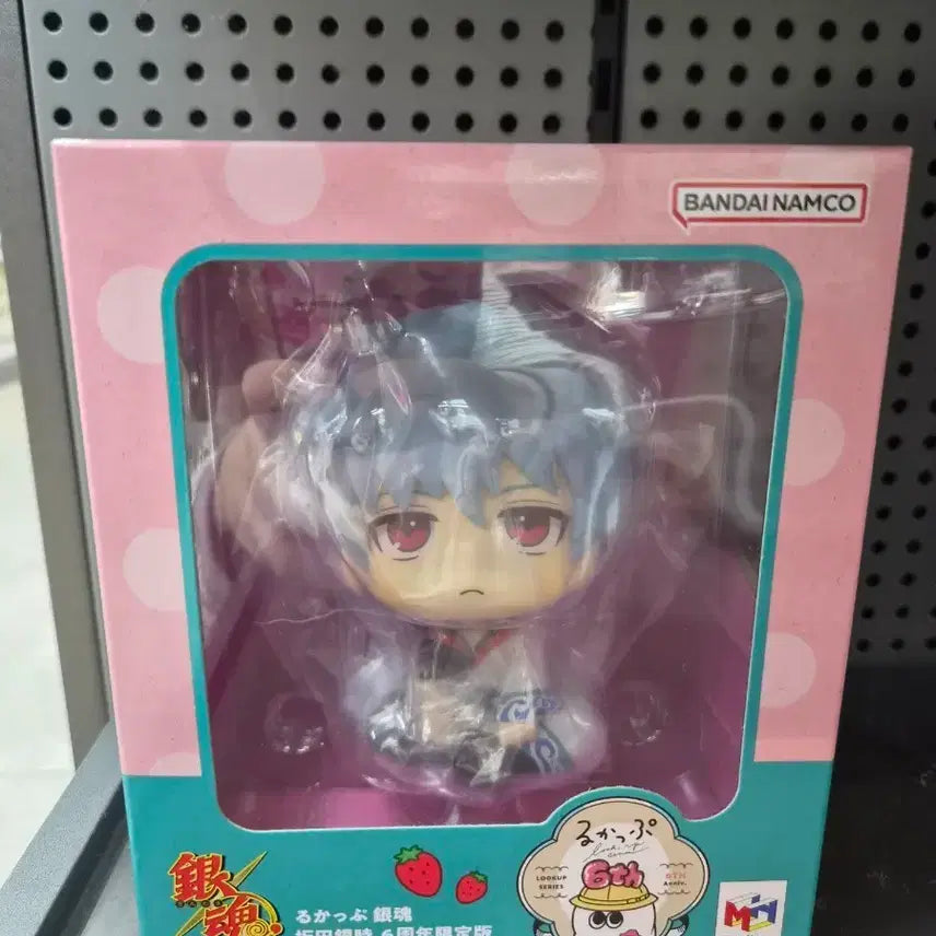 [BUNJANG] Gintama Sakata Gintoki 6th Anniversary Limited Lookup Figure / 은혼 사카타 긴토키 6주년 한정 룩업