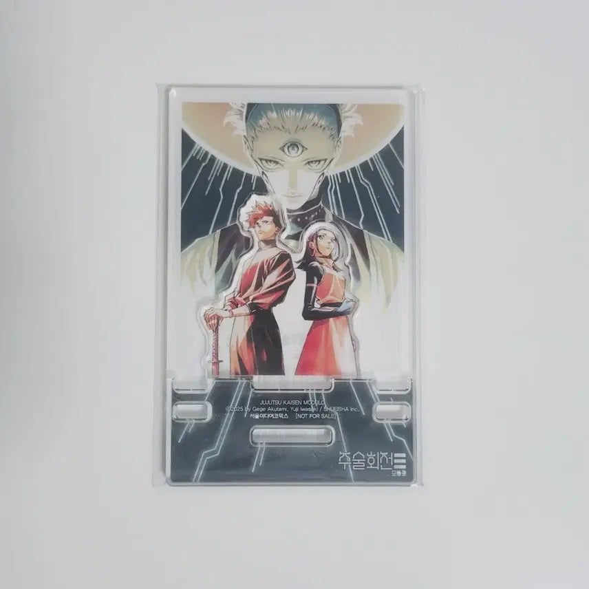[BUNJANG] Jujutsu Kaisen Modulo 2-Tier Acrylic Stand Bookstore POB / 주술회전 모듈로 2단 아크릴 스탠드 서점 특전