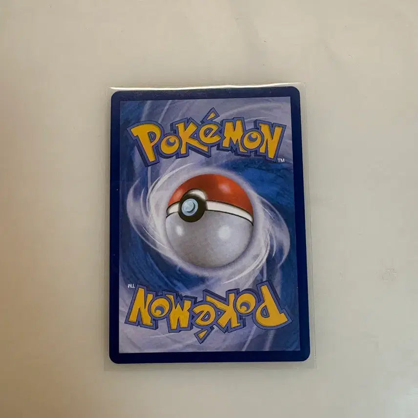 [BUNJANG] Pokemon Card Snowrunt AR / 포켓몬카드 눈쓰개 AR (재고 3장)