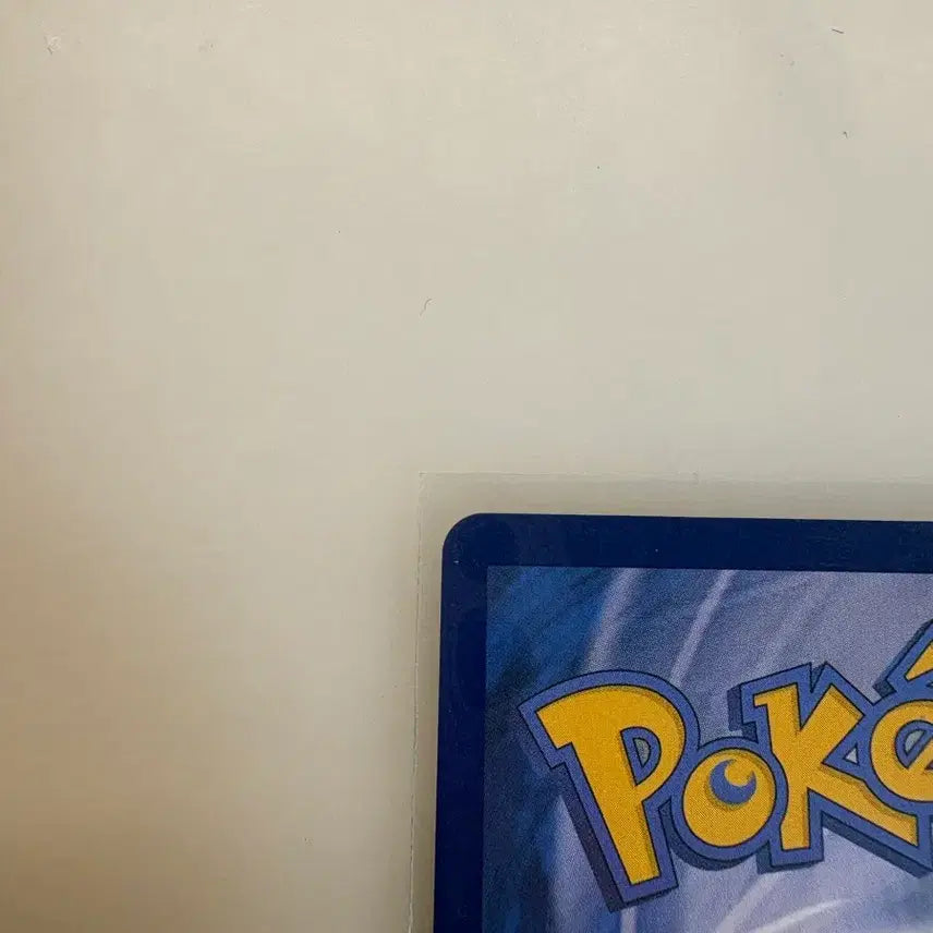 [BUNJANG] Pokemon Card "Turtwig" AR Card / 포켓몬카드 단단지 AR (재고 4장)
