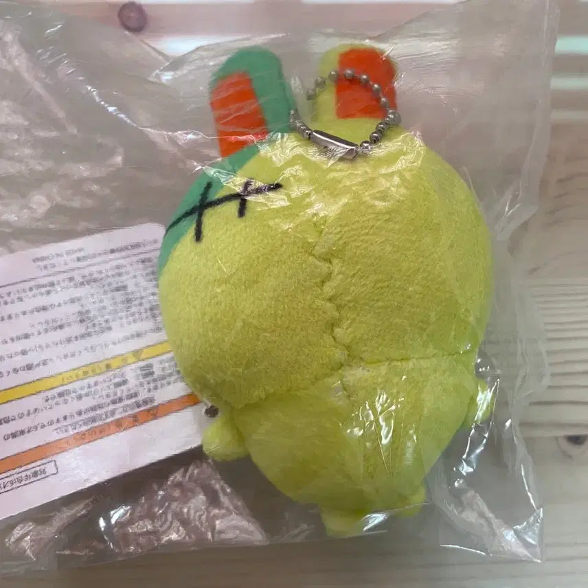 [BUNJANG] Chiikawa Usagi Plush Keychain / 치이카와 우사기 키링