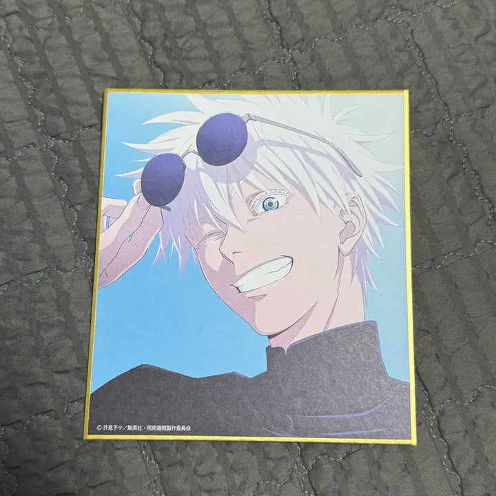 [BUNJANG] Jujutsu Kaisen Gojo Satoru Shikishi / 주술회전 전시회 고죠 사토루 색지