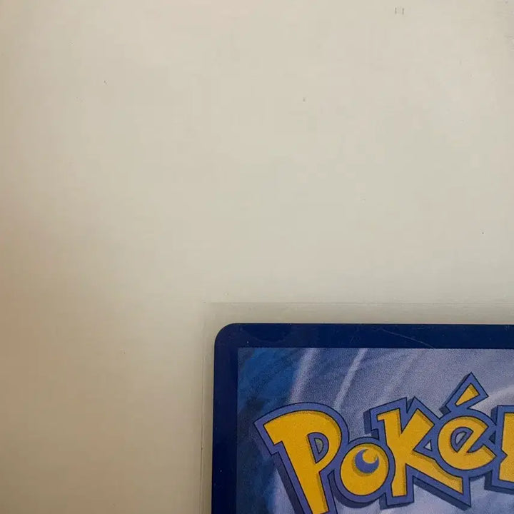 [BUNJANG] Pokemon Card Deliverd AR Card / 포켓몬카드 딜리버드 AR