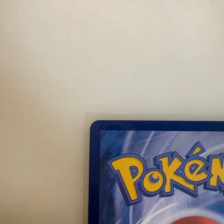 [BUNJANG] Pokemon Card Sentret AR / 포켓몬카드 보르쥐 AR