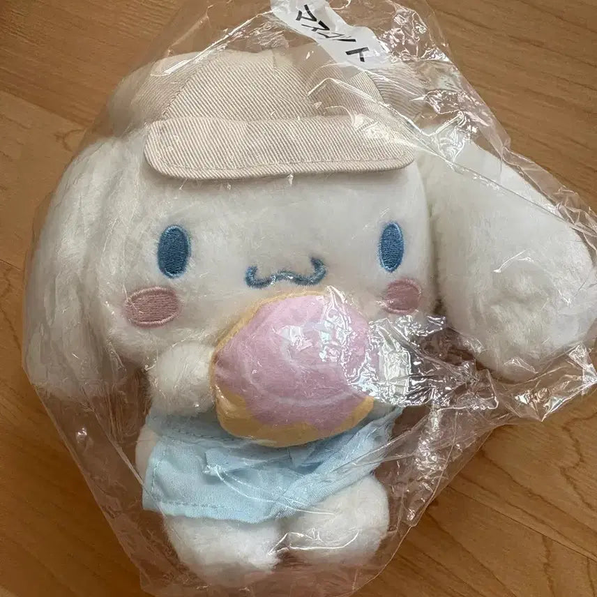 [BUNJANG] Cinnamoroll Kuji Plush Toy / 시나모롤 쿠지 인형 판매