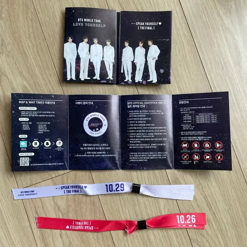 [BUNJANG] BTS 2018 Concert &