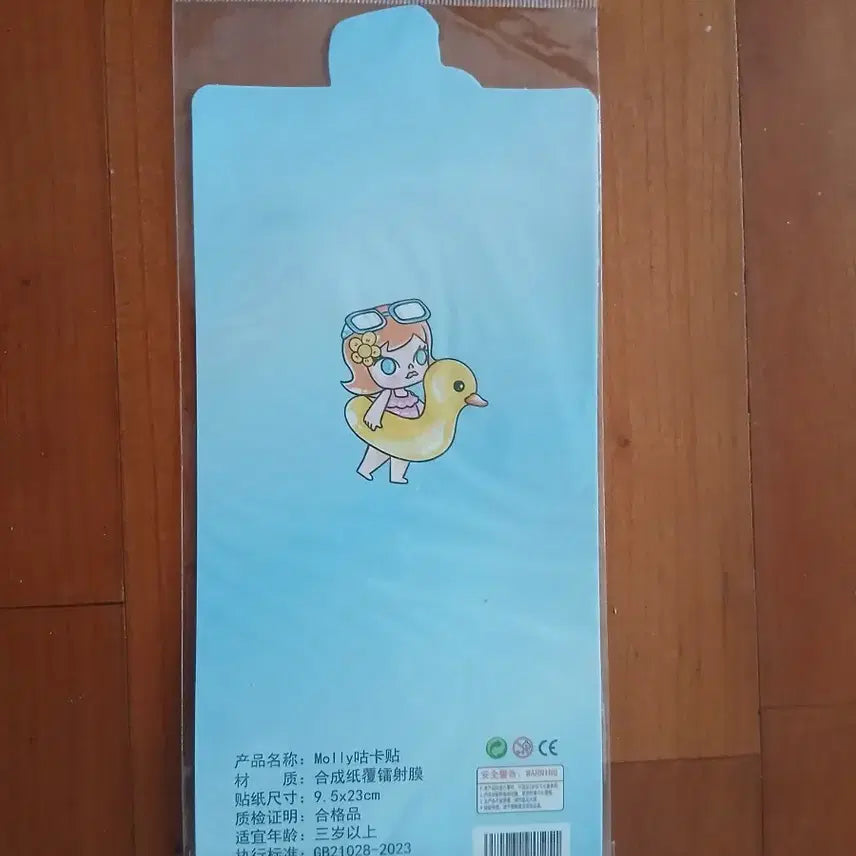 [BUNJANG] Pop Mart Molly Character Stickers New / 팝마트 몰리 캐릭터스티커 새상품