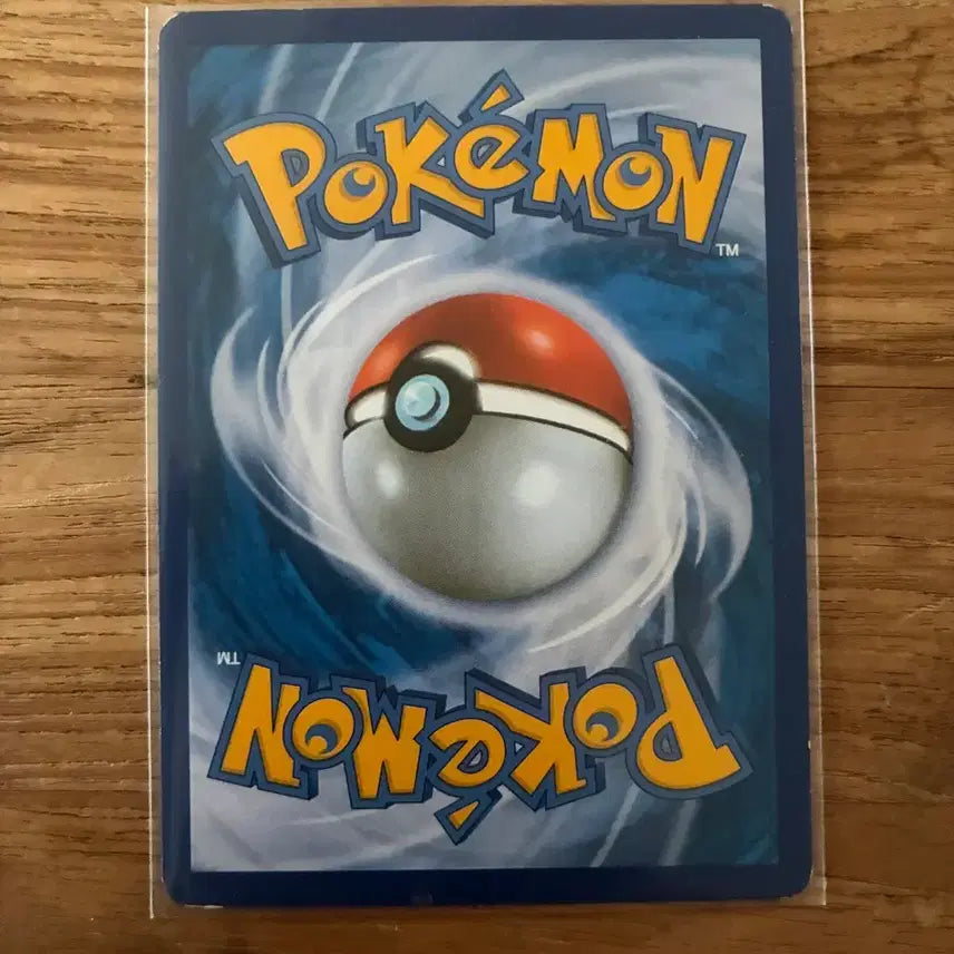 [BUNJANG] Pokemon Card Yveltal 018/032 / 018/032 포켓몬카드 심쿵 이벨타르