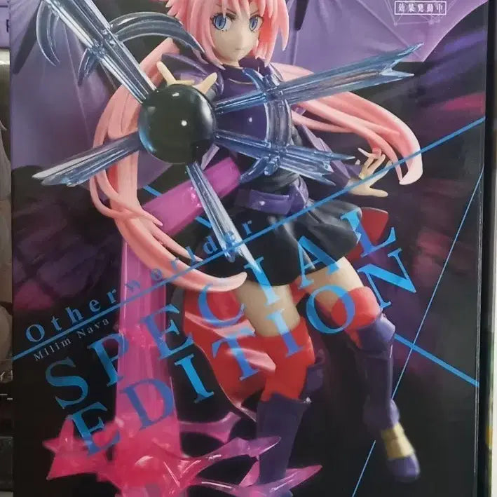 [BUNJANG] That Time I Got Reincarnated as a Slime Milim Nava Dragon Battlewear Special Figure (Sealed) / 미개봉)전생슬 밀림 나바 용장 전투복 스페셜 피규어