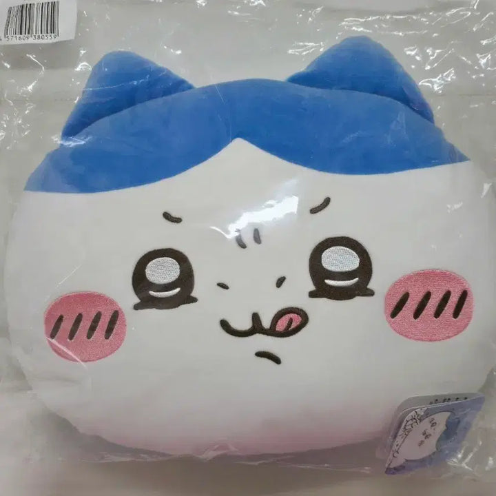[BUNJANG] Hachiwara "Hakyuksang" Cushion / 하치와레 투성이 쿠지 B상 하극상 쿠션 치이카와 먼작귀