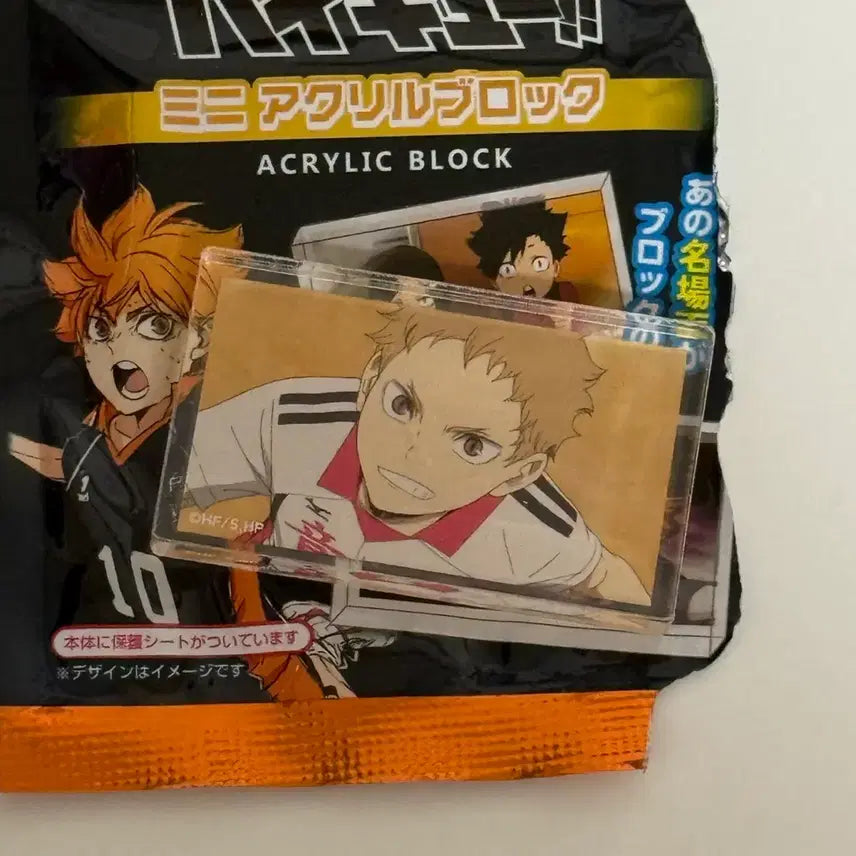 [BUNJANG] Daiso Haikyuu!! The Strongest Battle Mini Acrylic Stand / 다이소 하이큐 쓰결전 미니 아크릴 블록