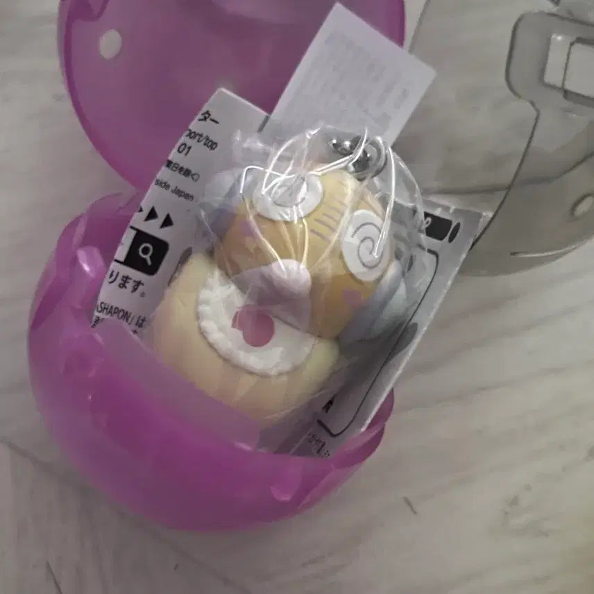 [BUNJANG] Kururu Baby Podaegi Gacha Keyring / 쿠루루 베이비 포대기 가챠 키링