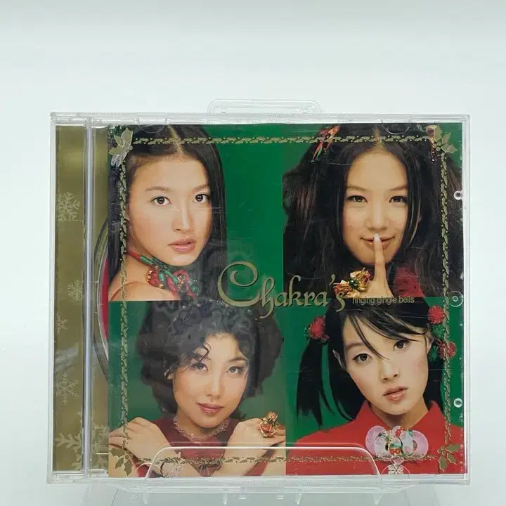 [BUNJANG] Chakra Ringing Jingle Bells CD / [CD] 샤크라 (Chakra) - Ringing Gingle Bells