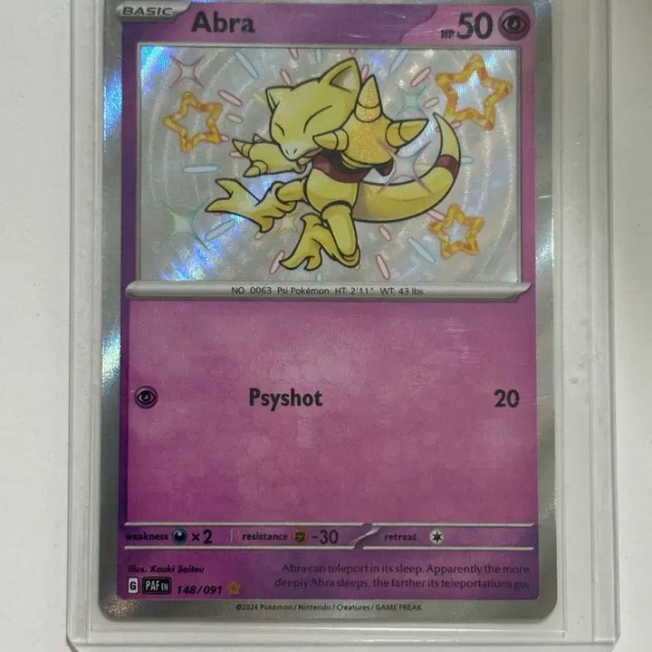 [BUNJANG] Casey Irochi Paldean 197/091 Pokemon Card / 케이시 이로치 북미 팔데안 197/091 포켓몬 카드 Paldean