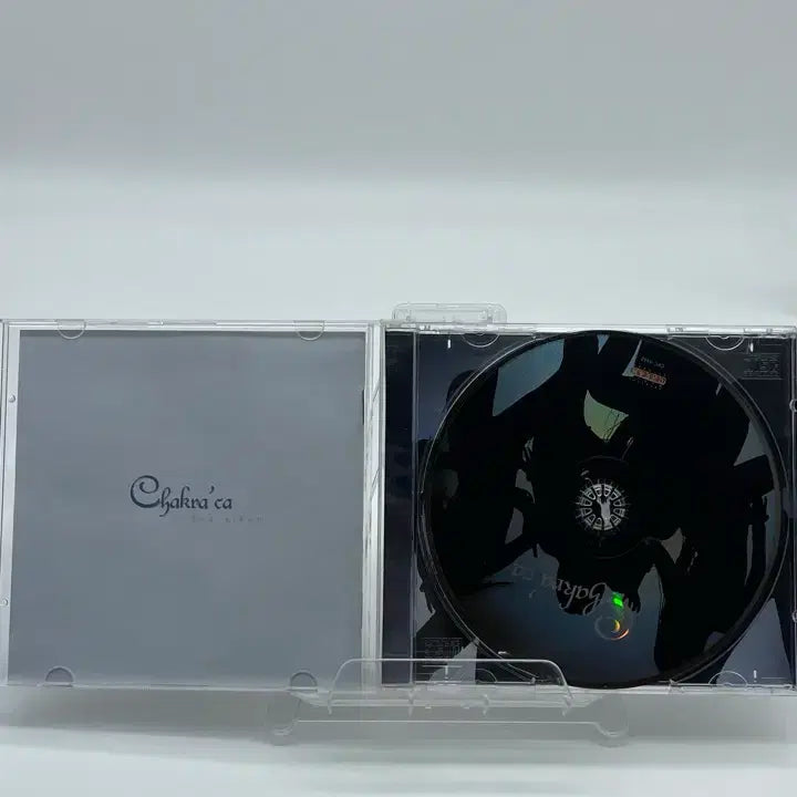 [BUNJANG] Chakra 2nd Album - Kkeut (Sealed) / [CD/B] 샤크라(Chakra) 2집 -끝