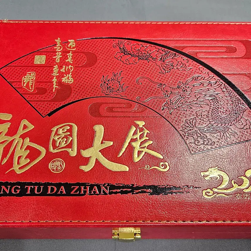[BUNJANG] Year of the Dragon Commemorative Coin Medal Set / 용띠해 기념 주화 메달 수집용 세트