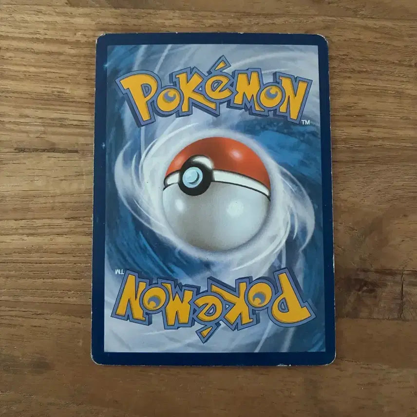[BUNJANG] Pokemon Card Shaymin EX 005/052 / 005/052 포켓몬카드 쉐이미 EX